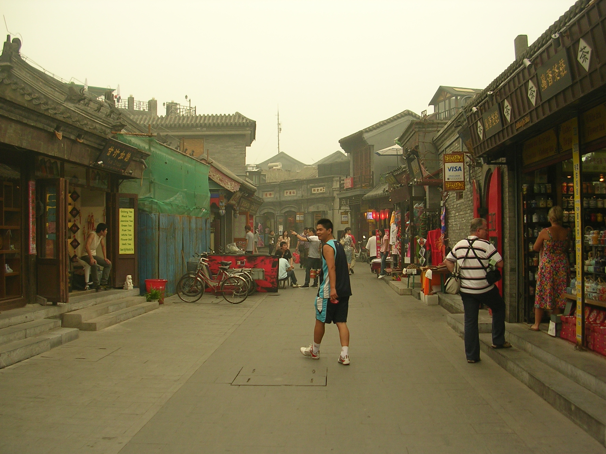 DSCN7553.JPG