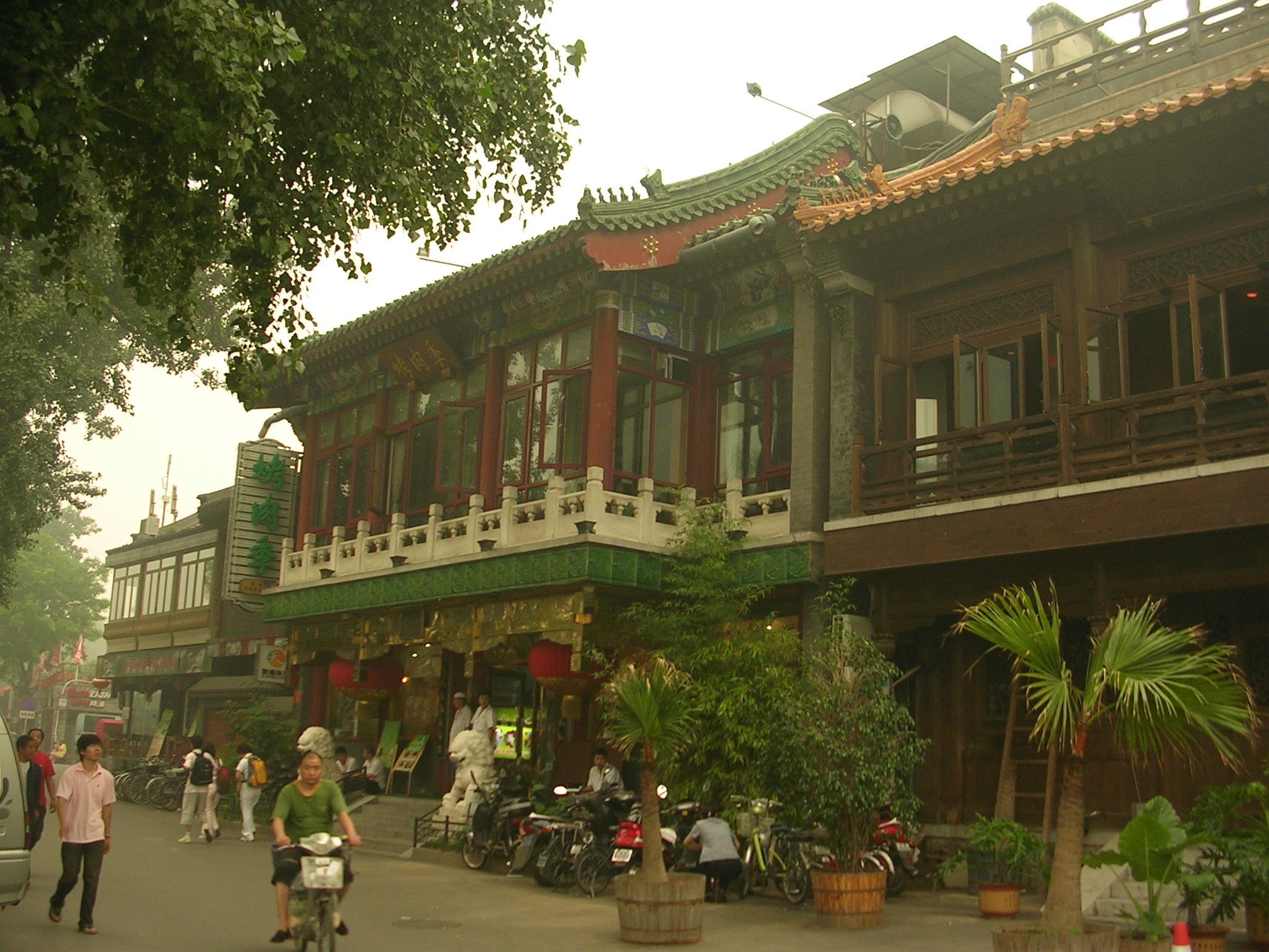 DSCN7552.JPG
