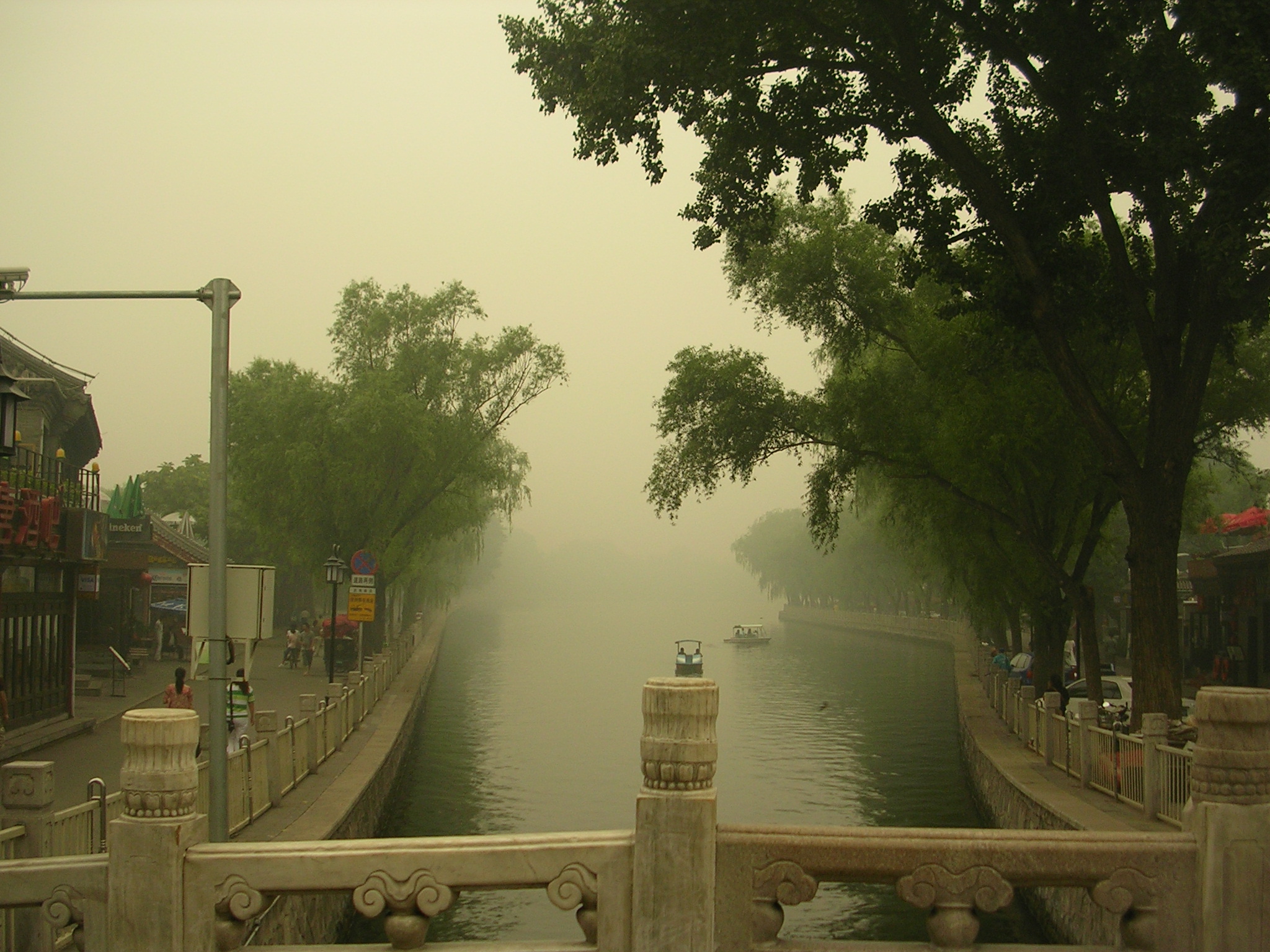 DSCN7548.JPG