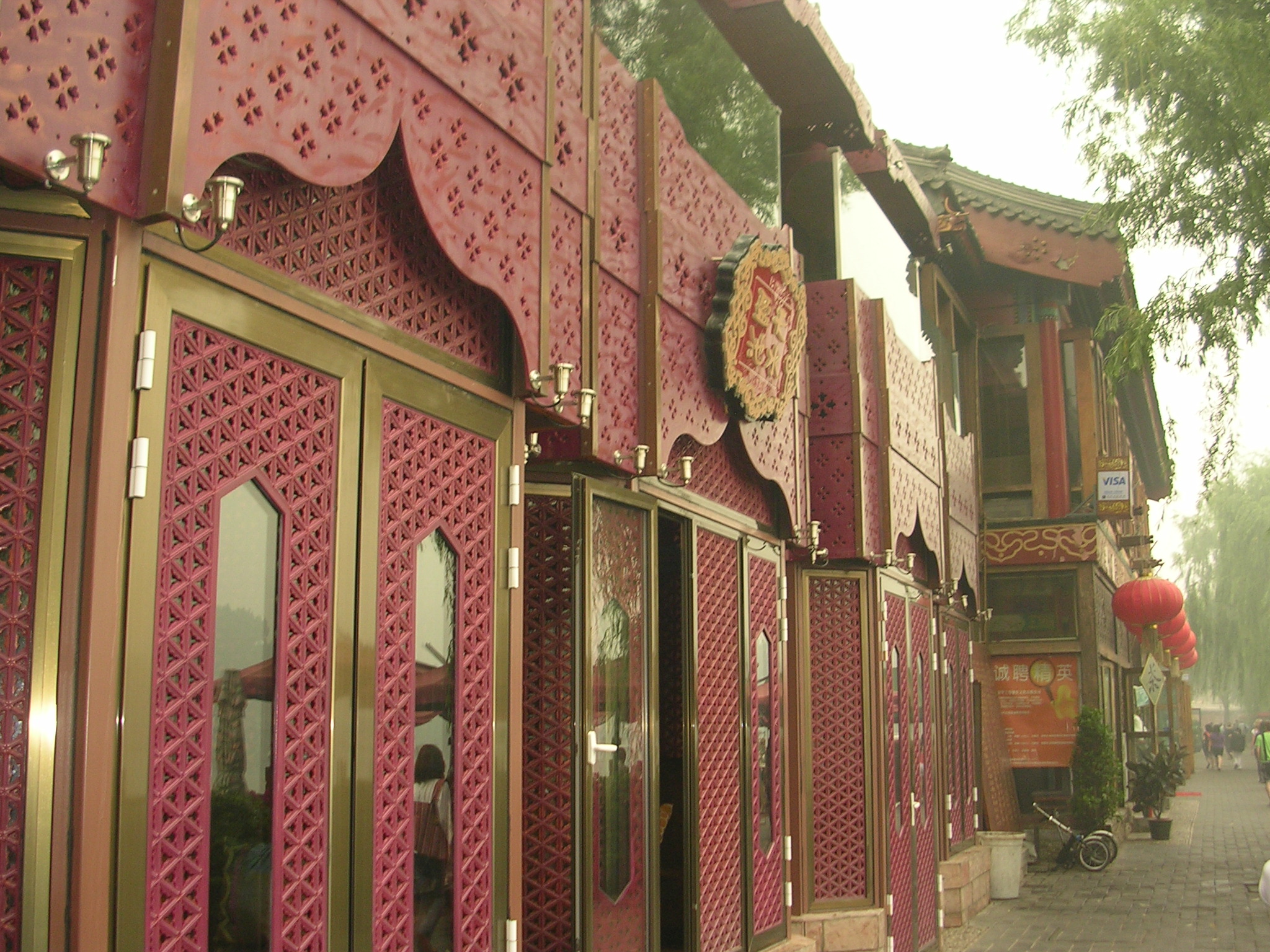 DSCN7537.JPG