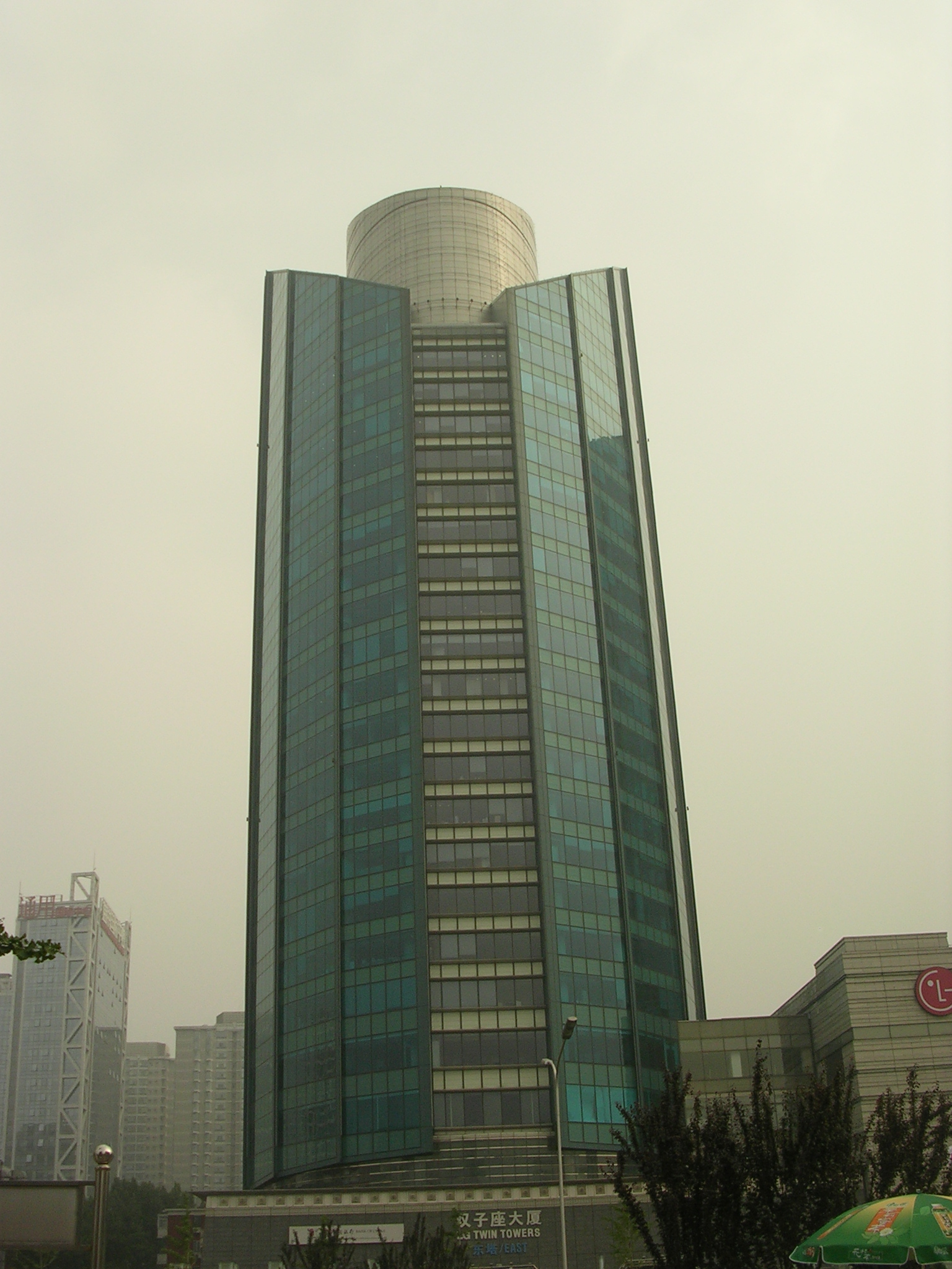 DSCN7530.JPG