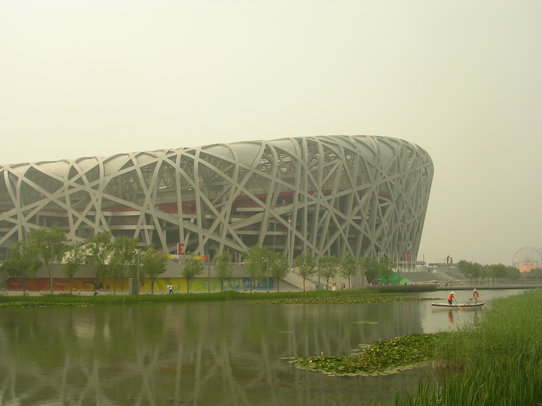 DSCN7510.JPG