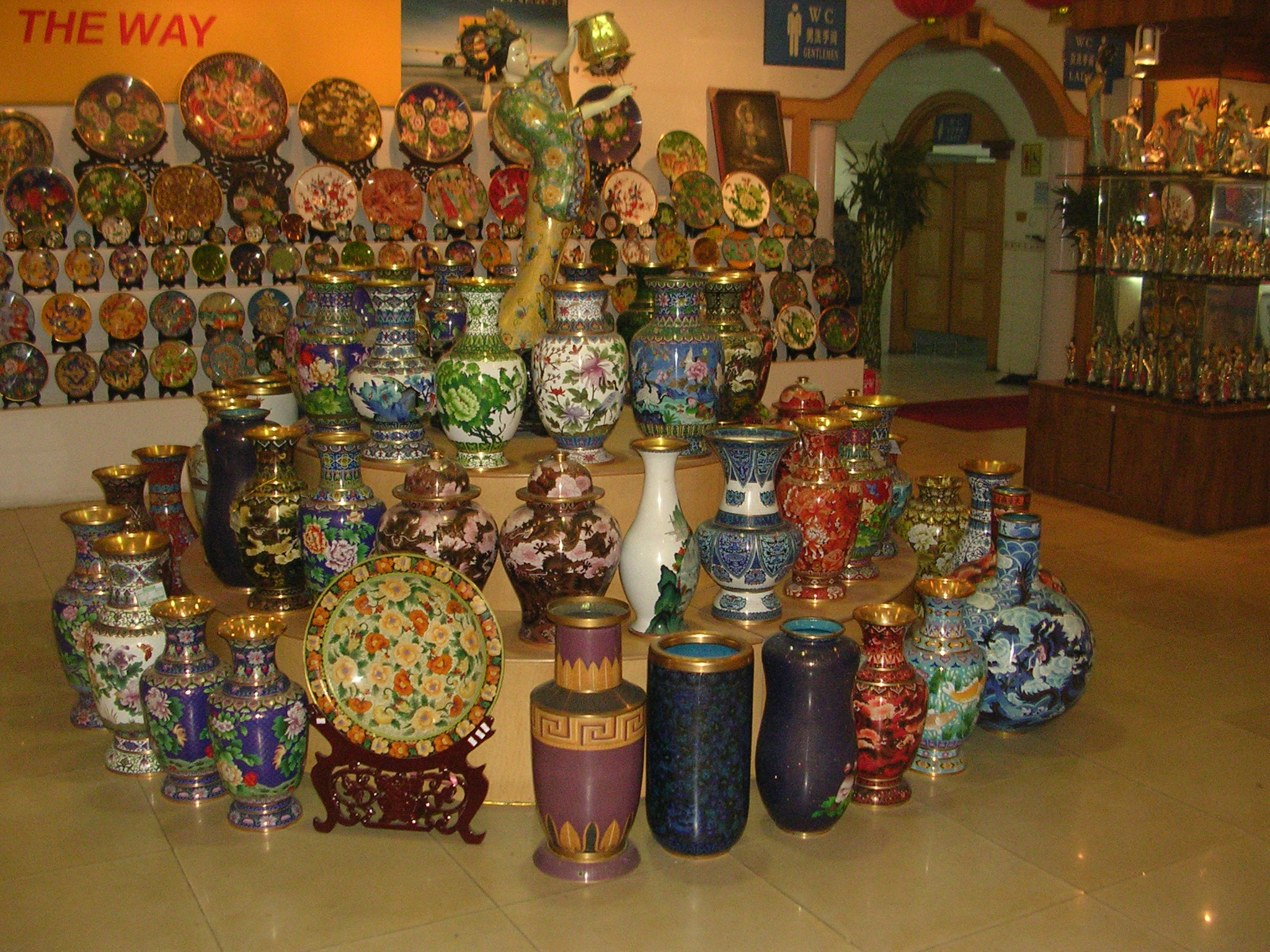 DSCN7500.JPG