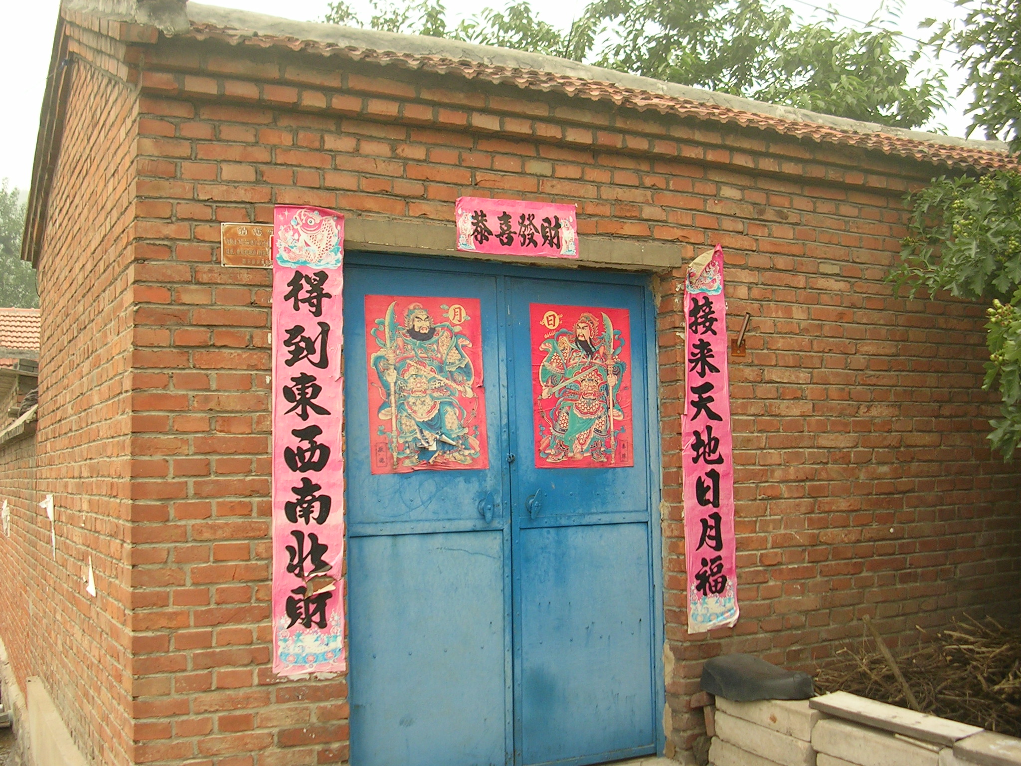 DSCN7492.JPG