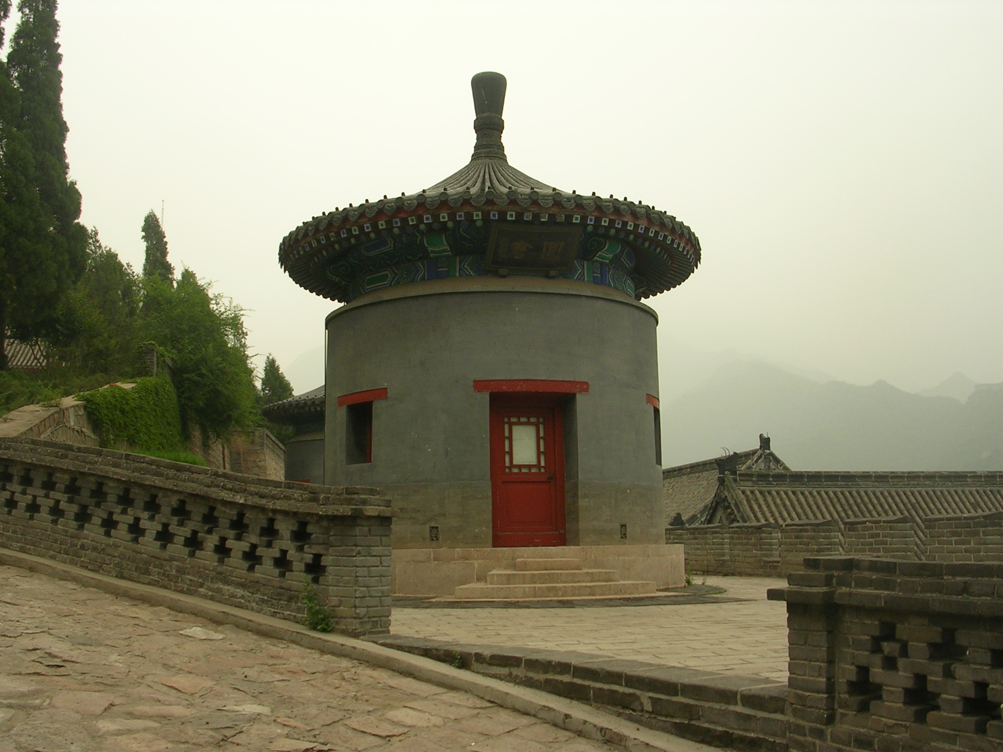 DSCN7480.JPG