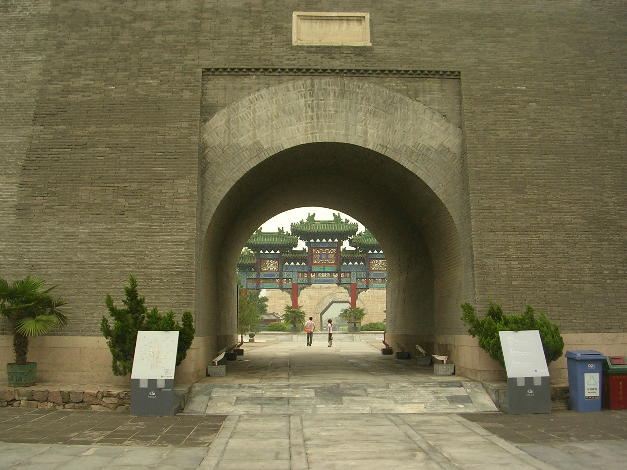 DSCN7476.JPG