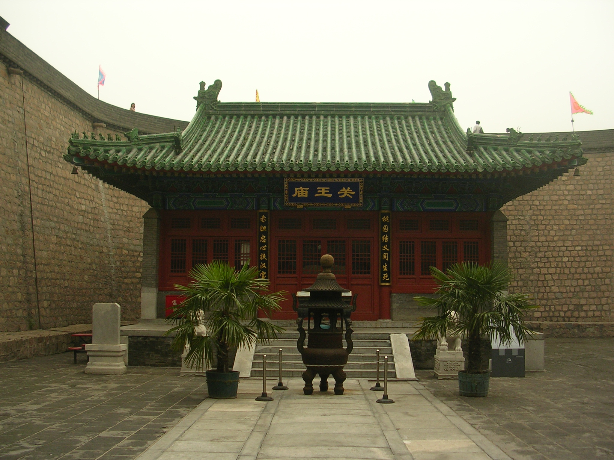 DSCN7473.JPG