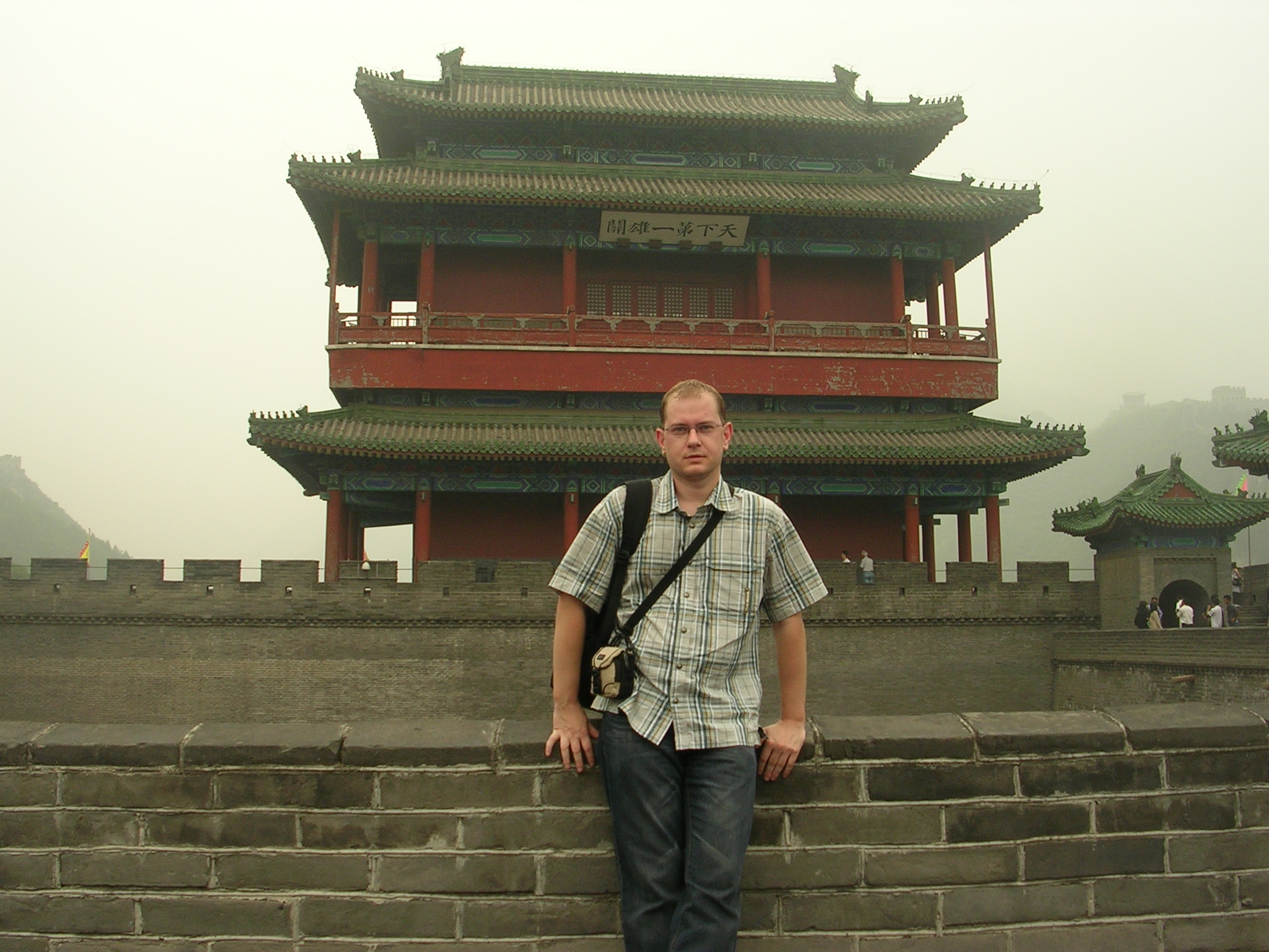 DSCN7469.JPG