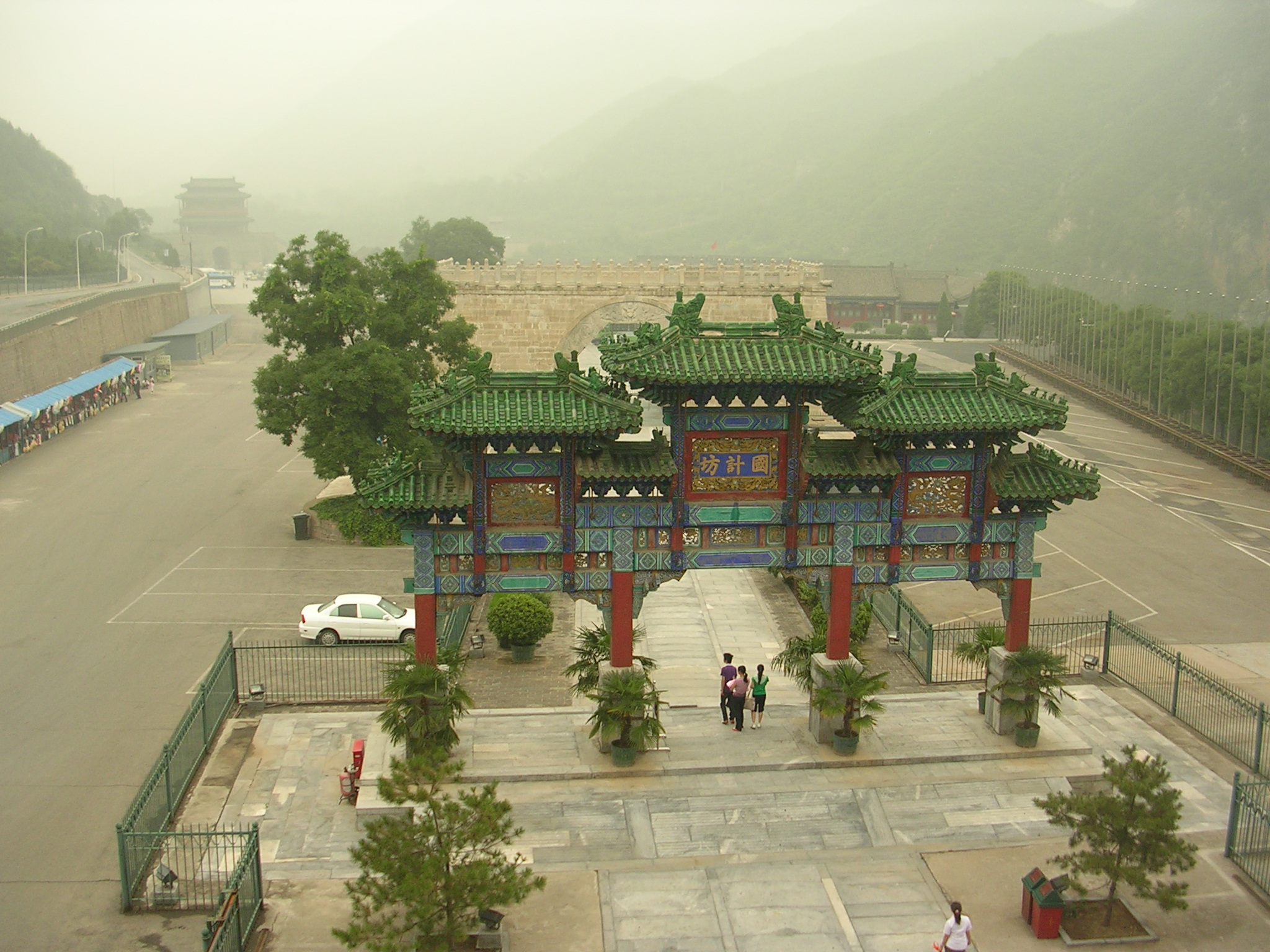 DSCN7461.JPG