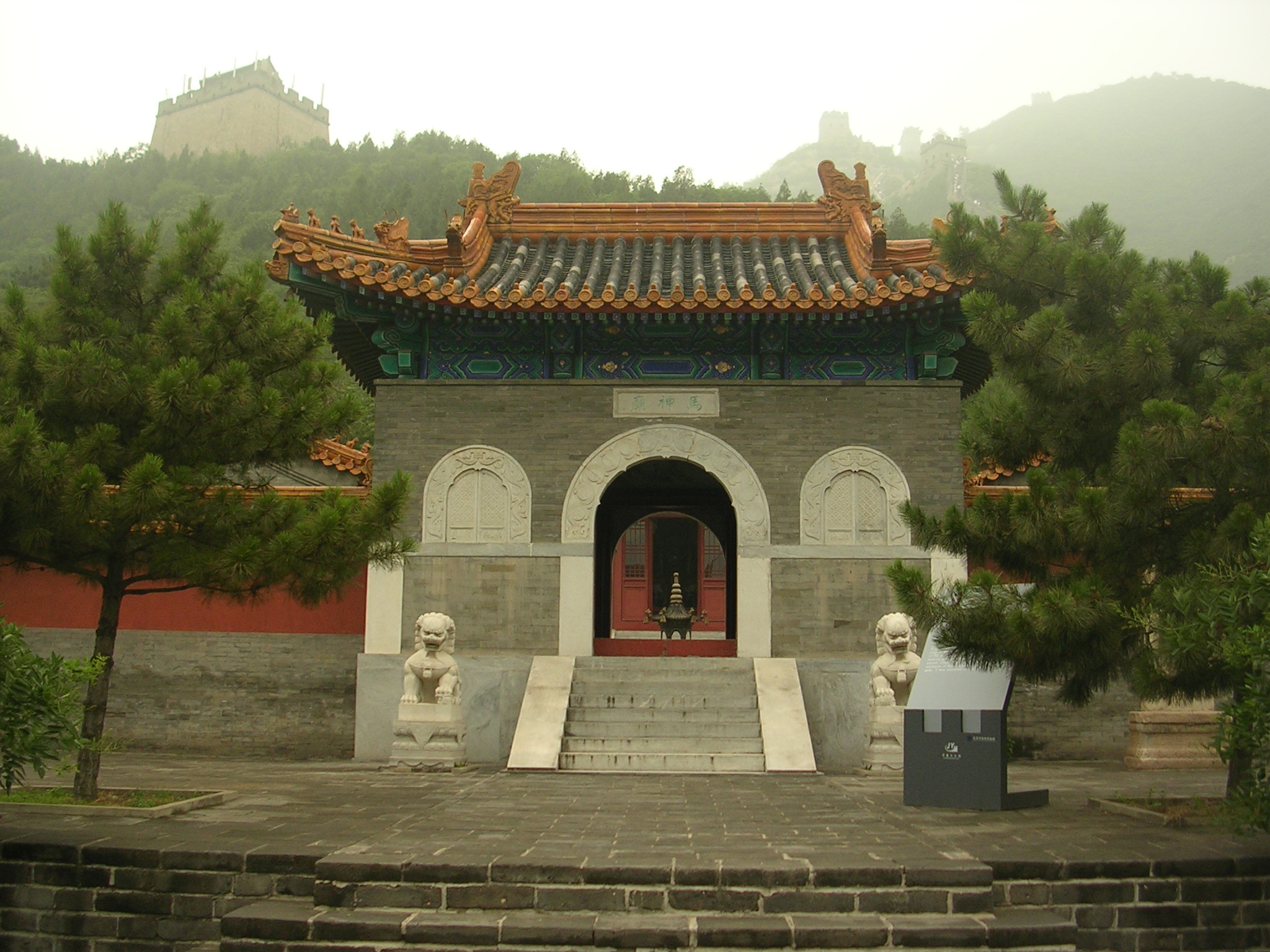 DSCN7444.JPG