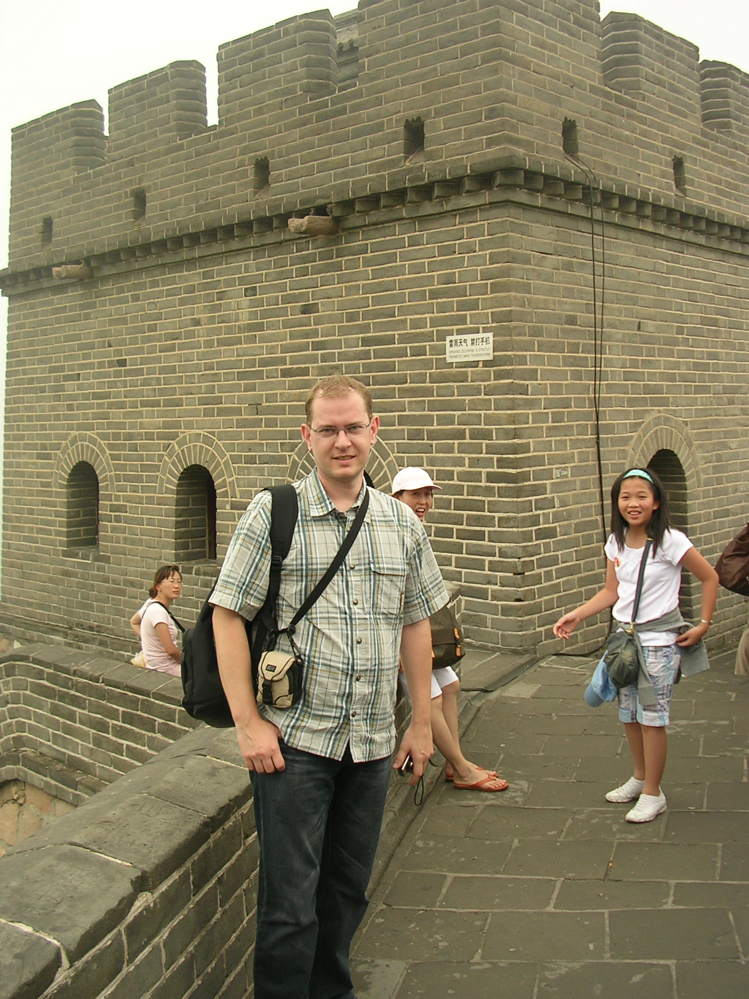 DSCN7432.JPG