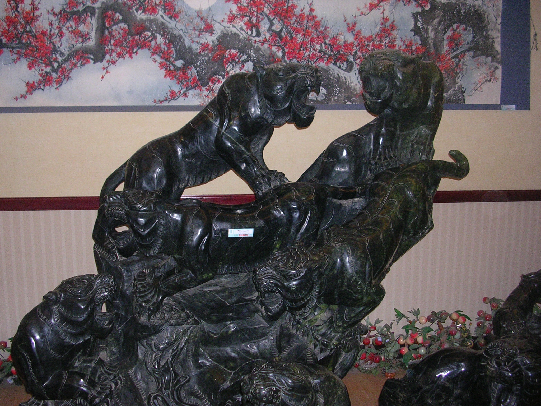 DSCN7398.JPG