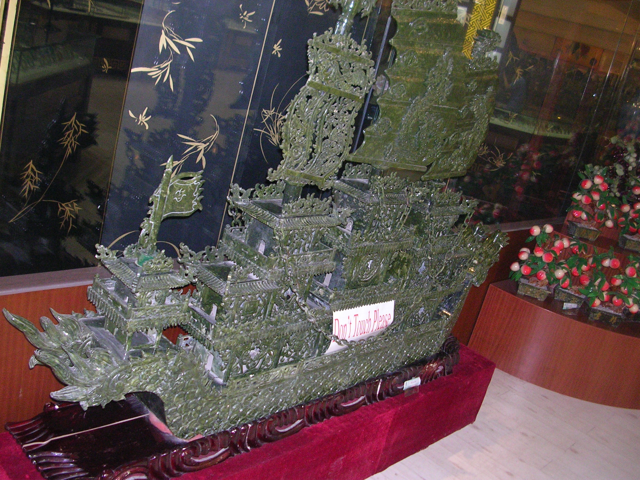 DSCN7397.JPG
