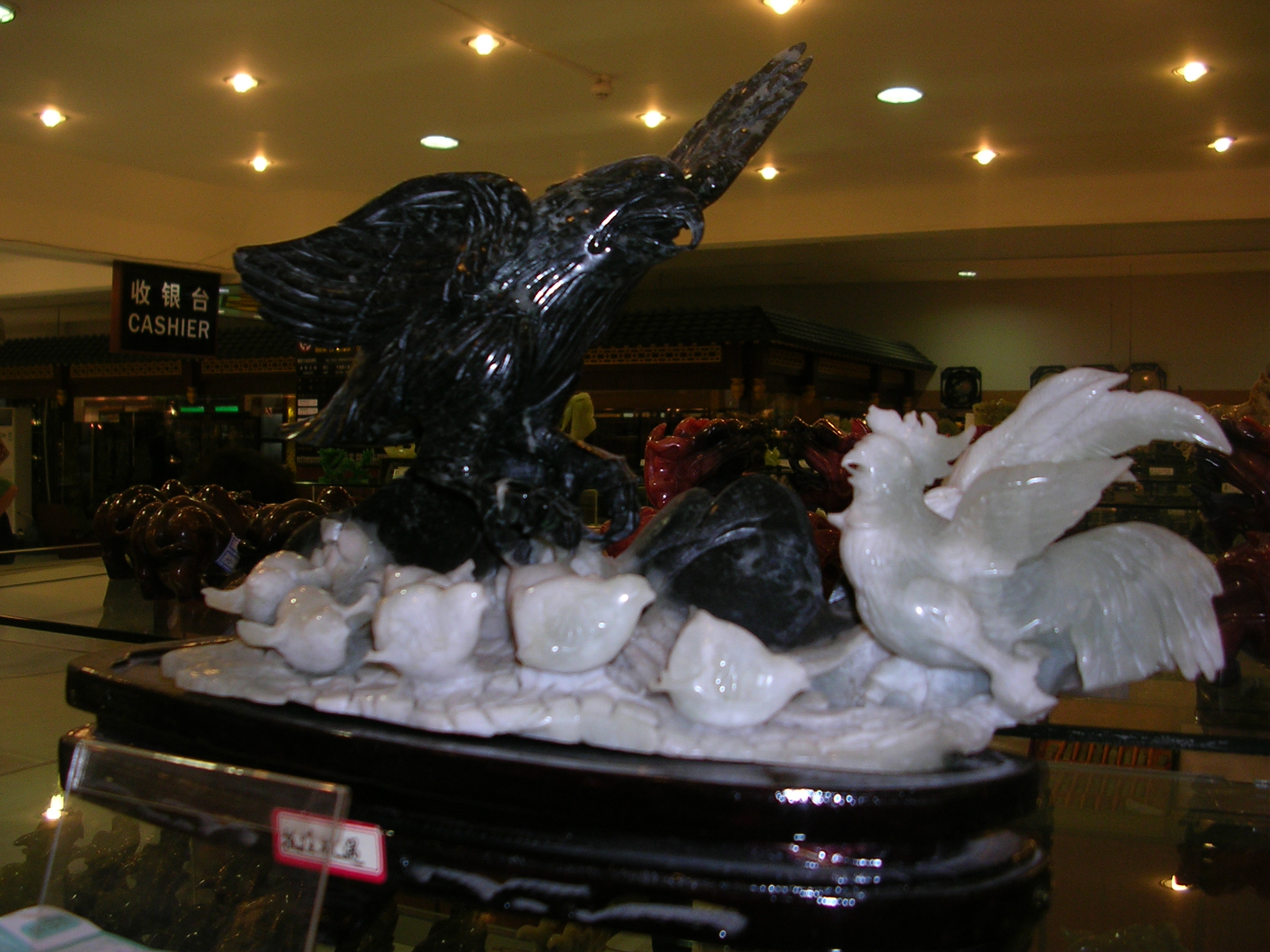 DSCN7391.JPG