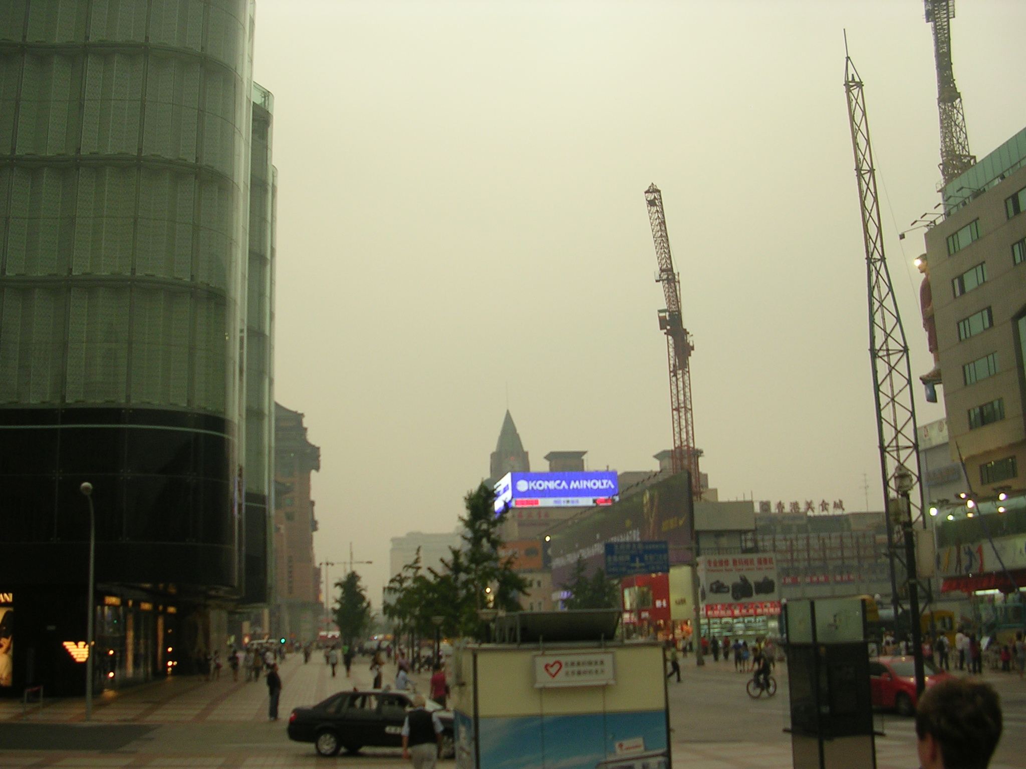 DSCN7381.JPG