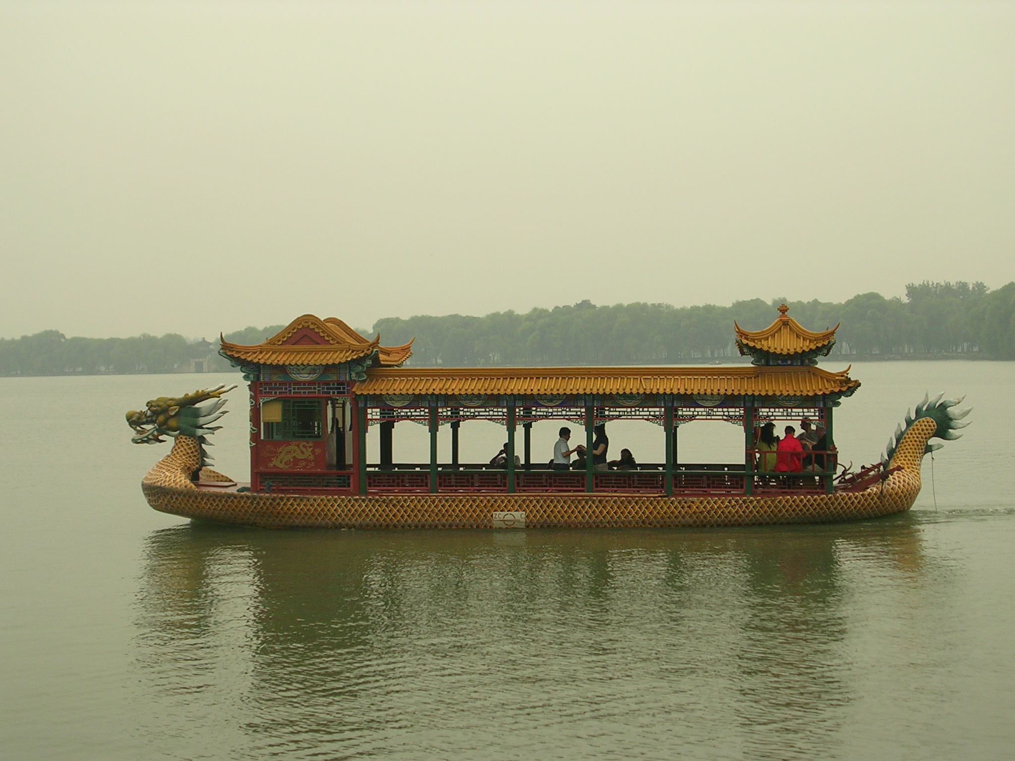 DSCN7361.JPG
