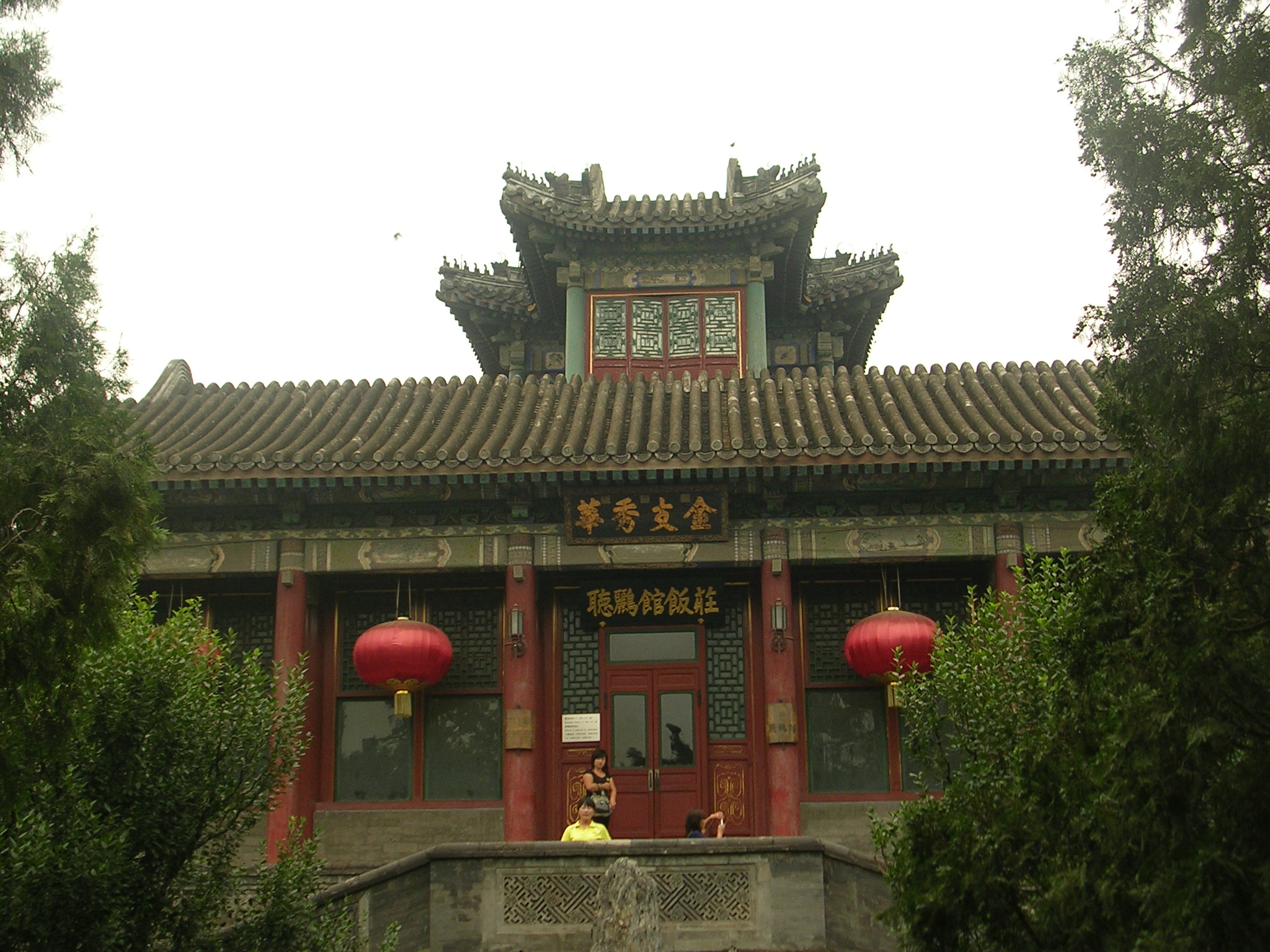 DSCN7359.JPG