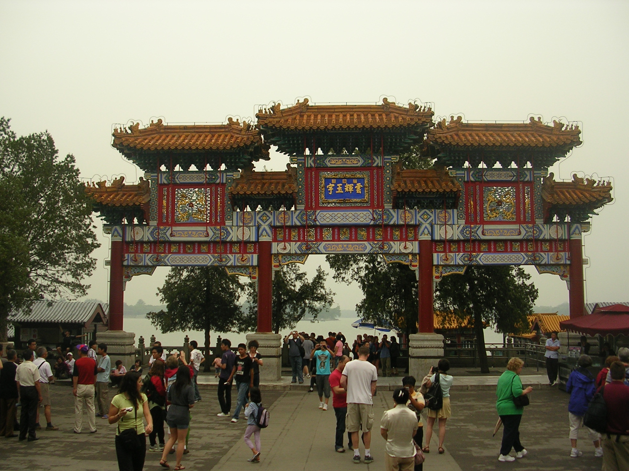 DSCN7352.JPG