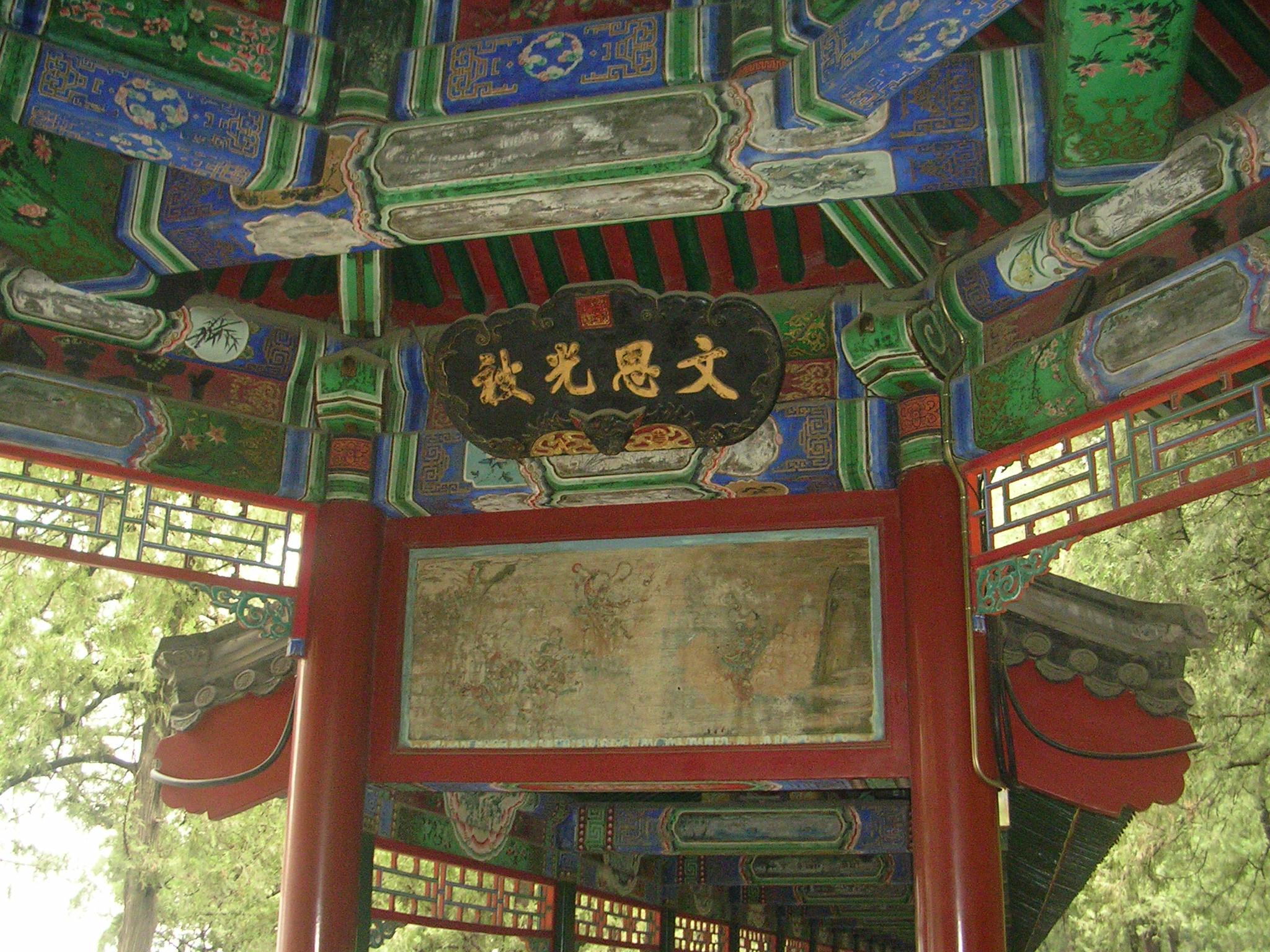 DSCN7340.JPG