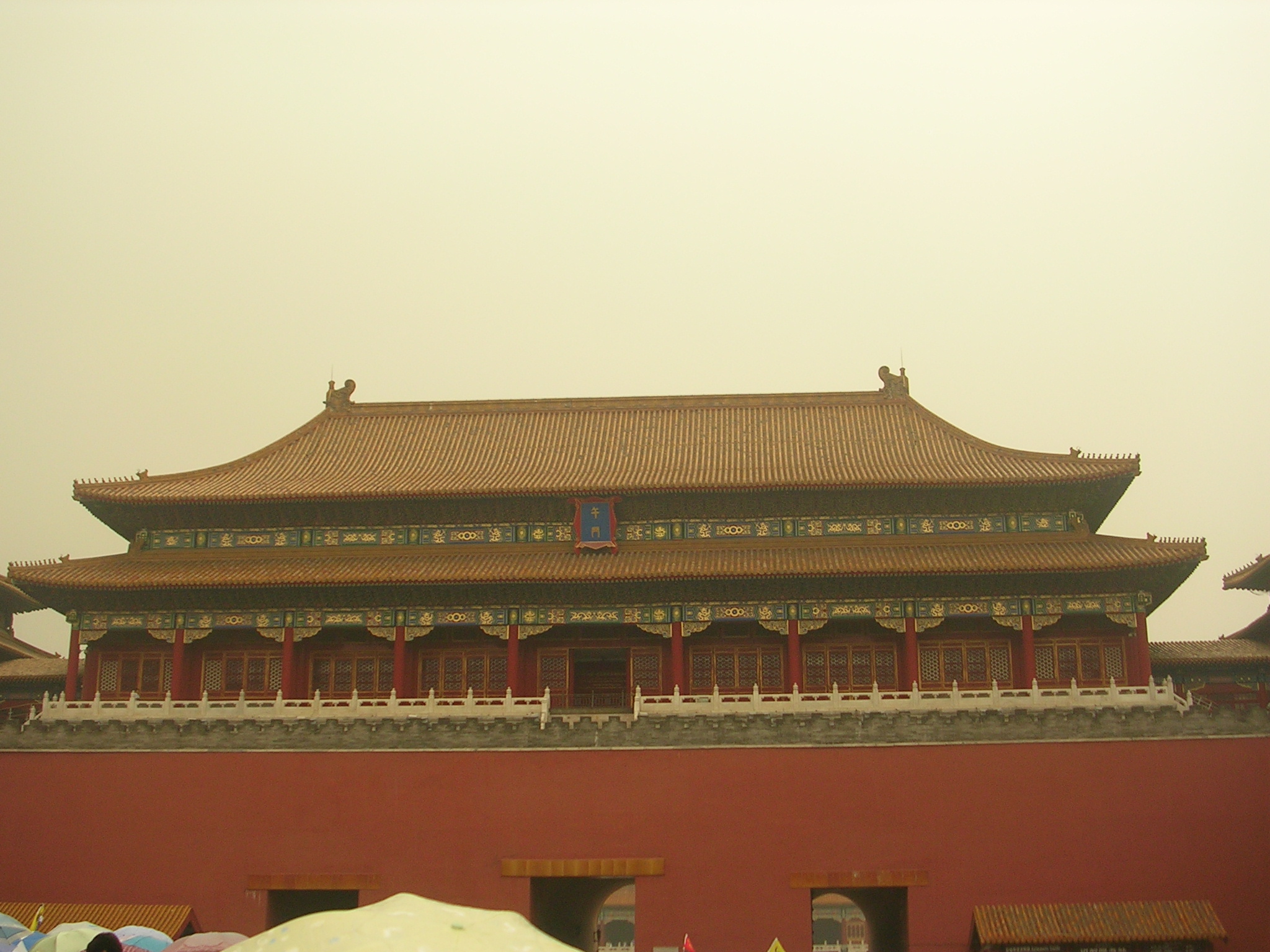DSCN7275.JPG