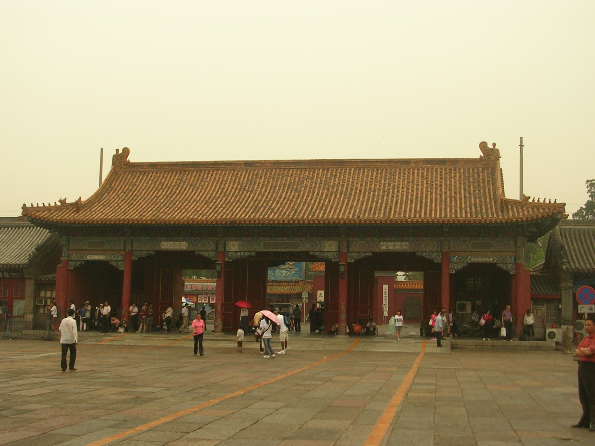 DSCN7274.JPG