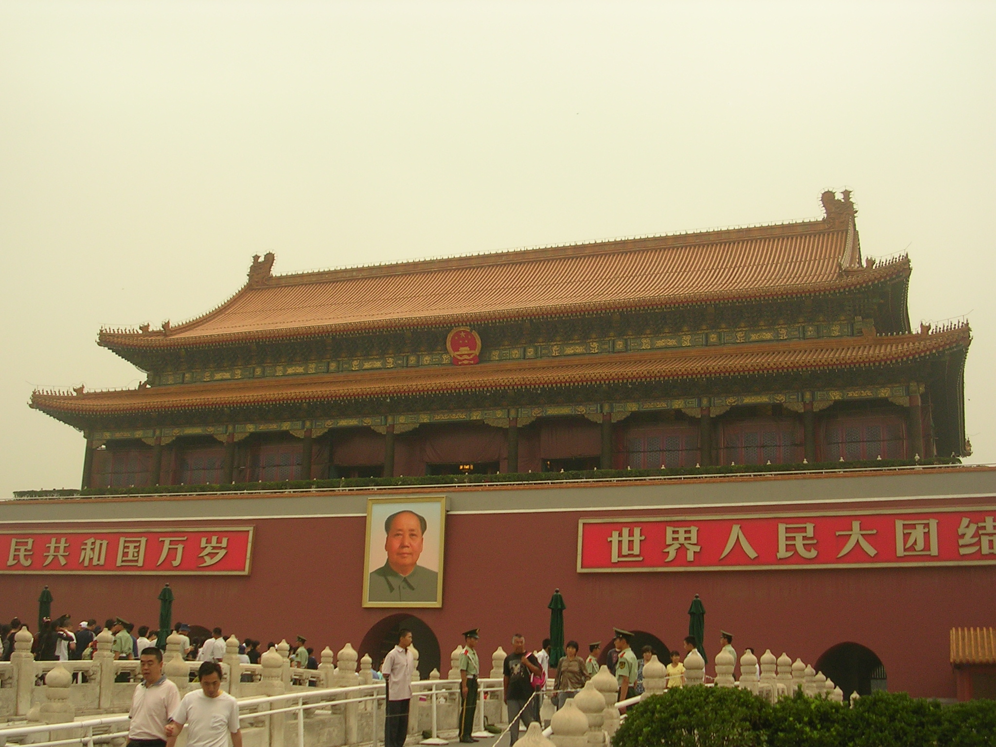 DSCN7269.JPG