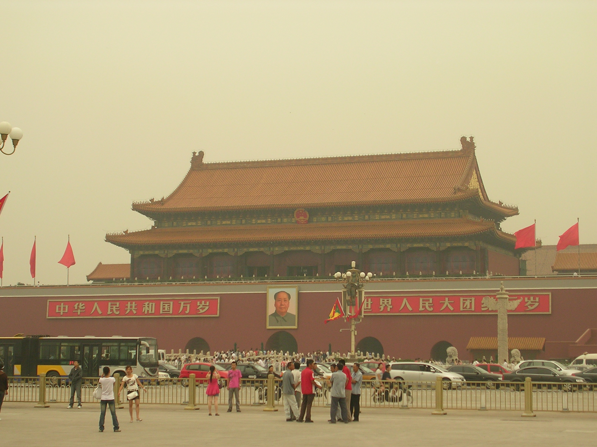 DSCN7267.JPG