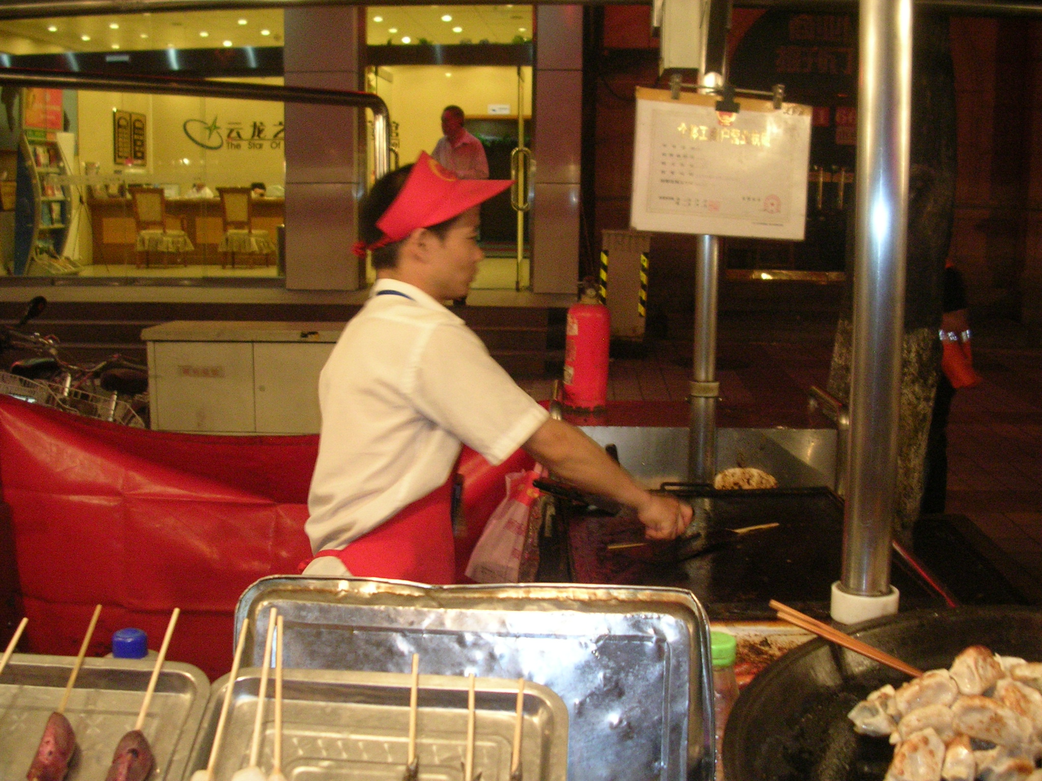 DSCN7243.JPG