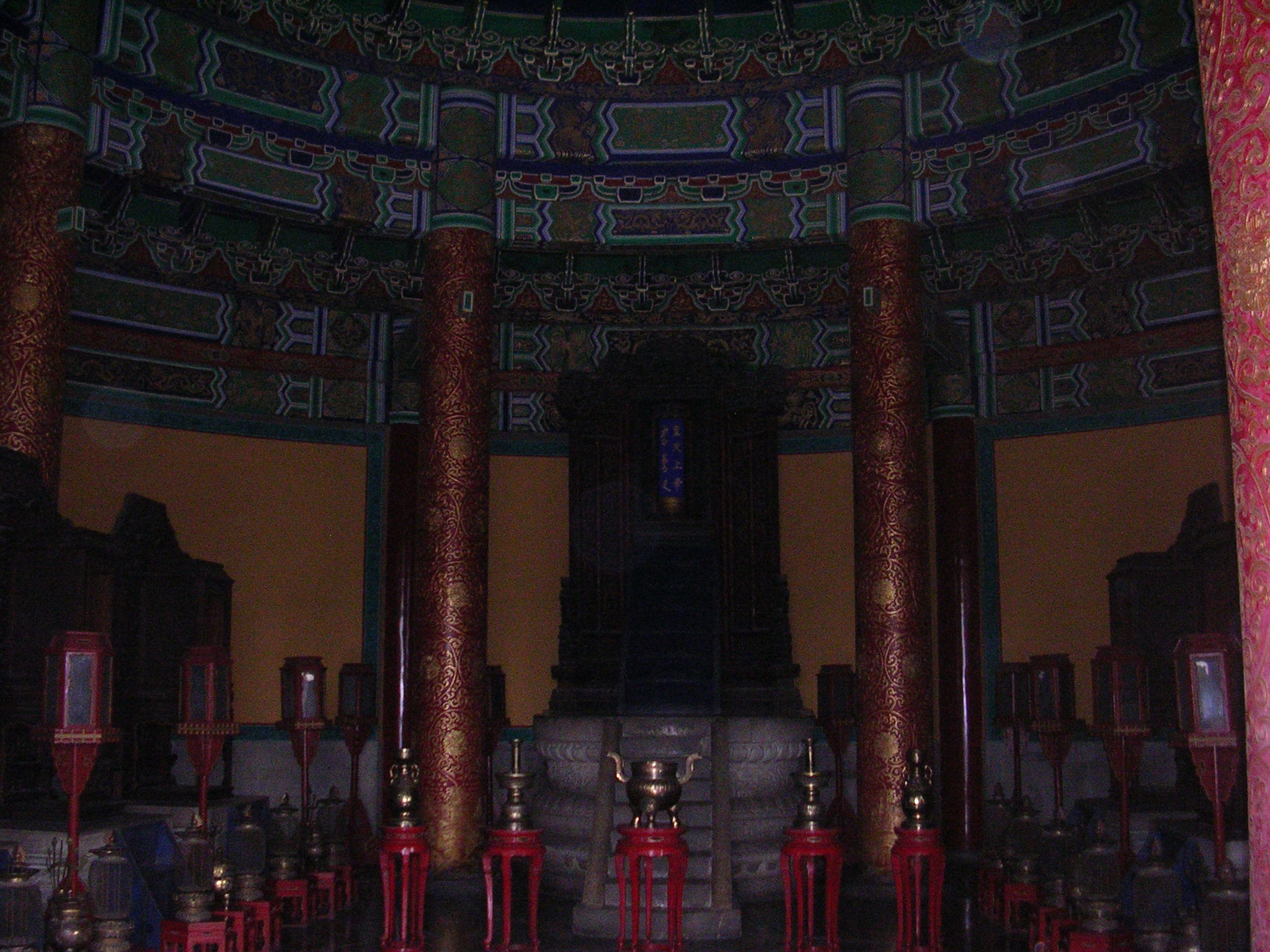DSCN7203.JPG