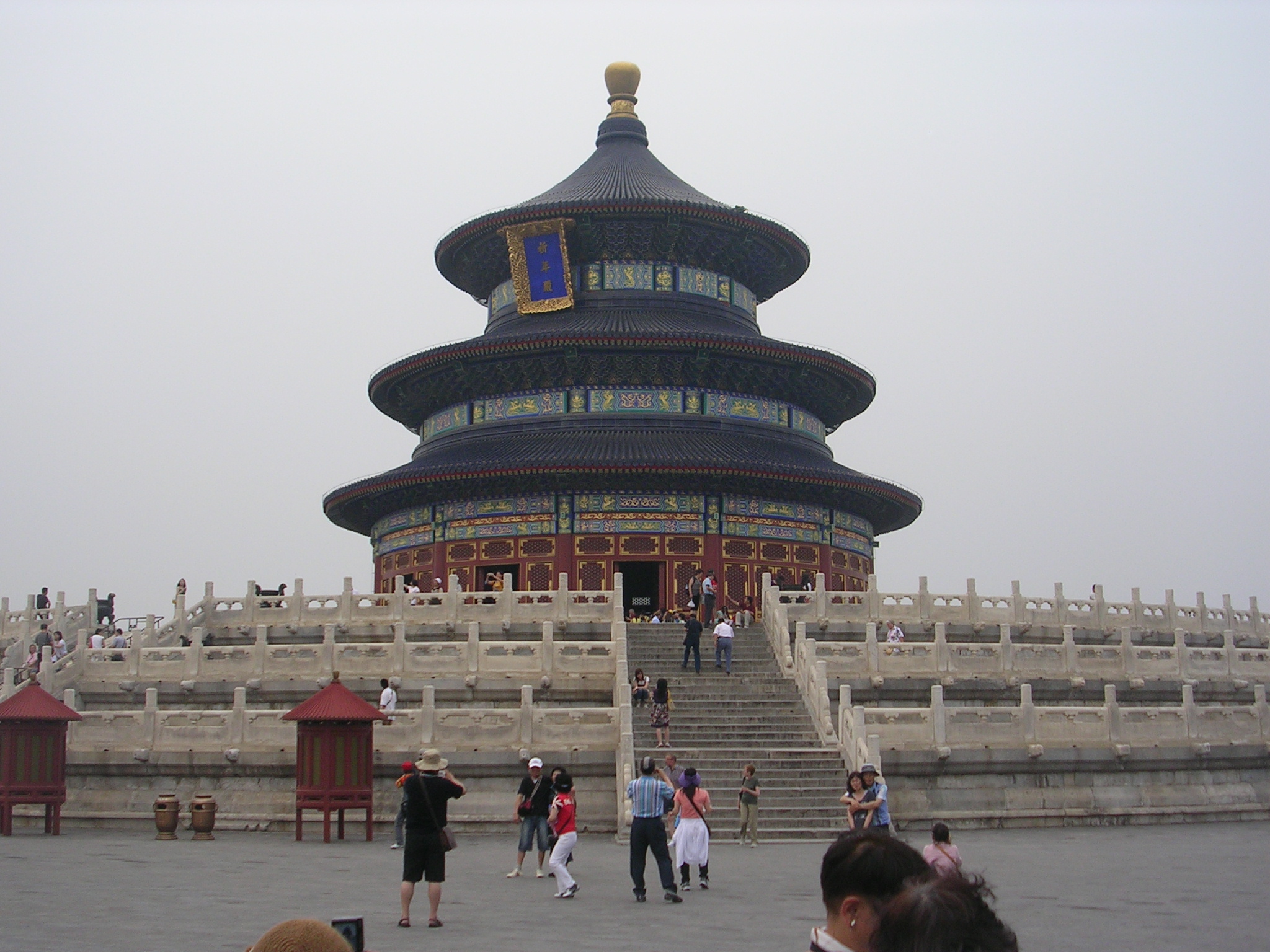 DSCN7193.JPG