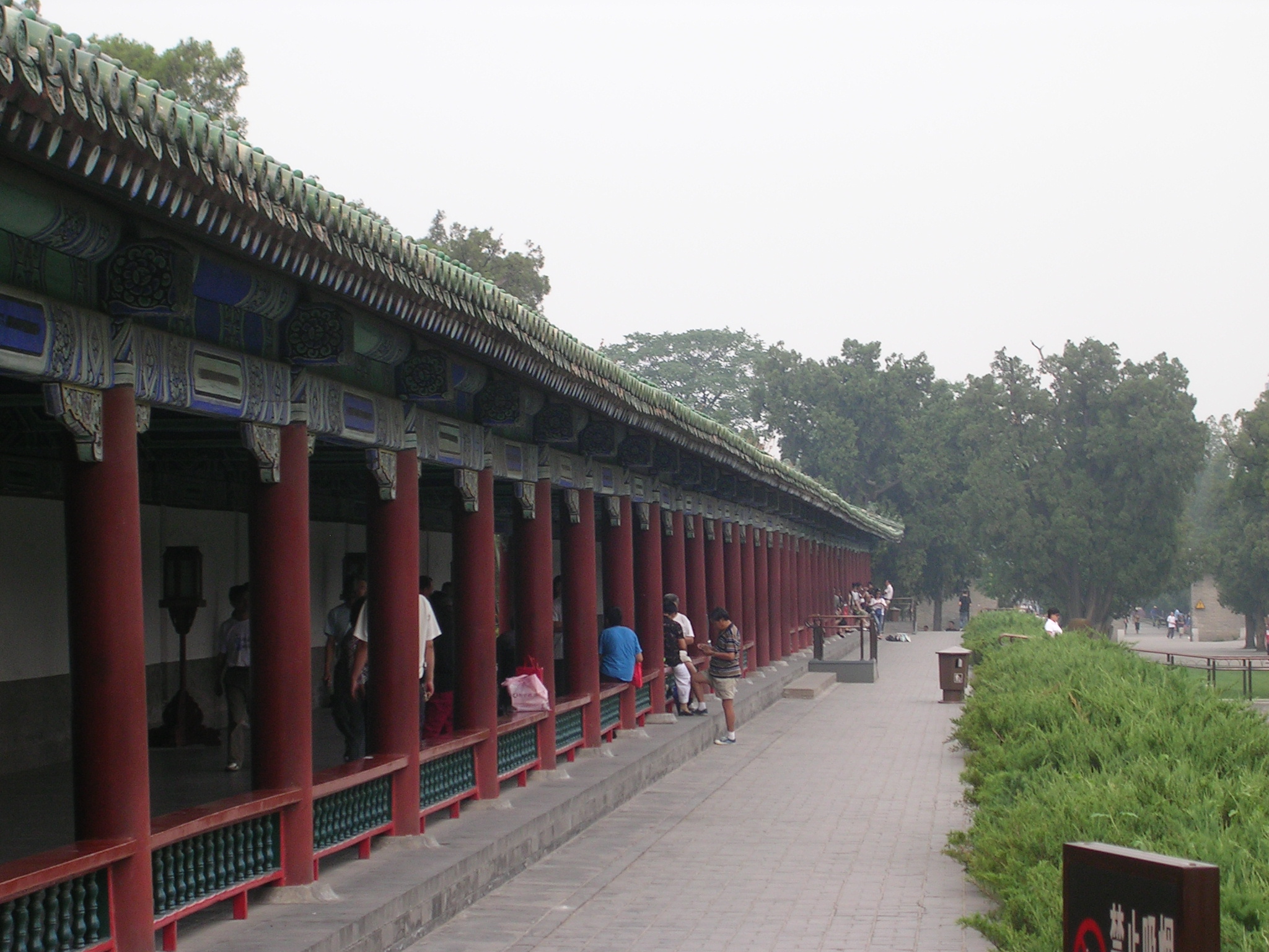 DSCN7173.JPG