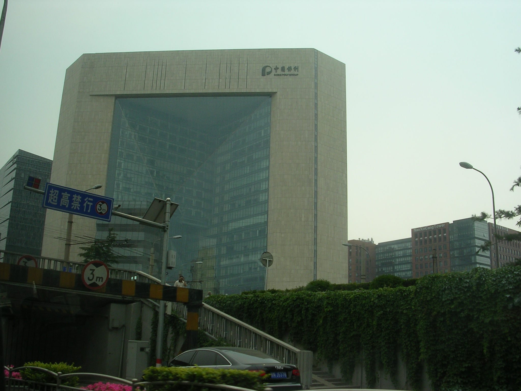DSCN7161.JPG