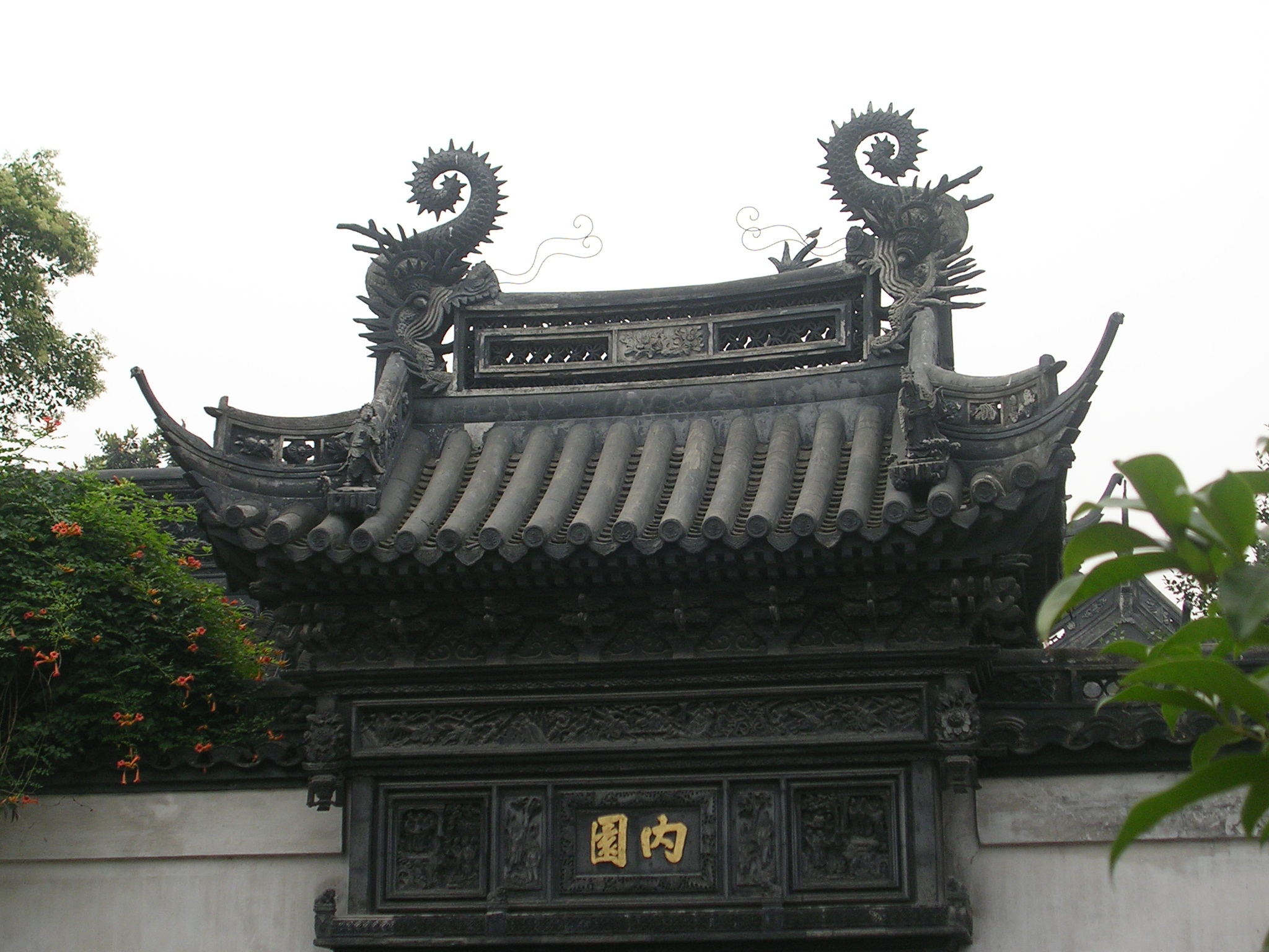 DSCN7112.JPG