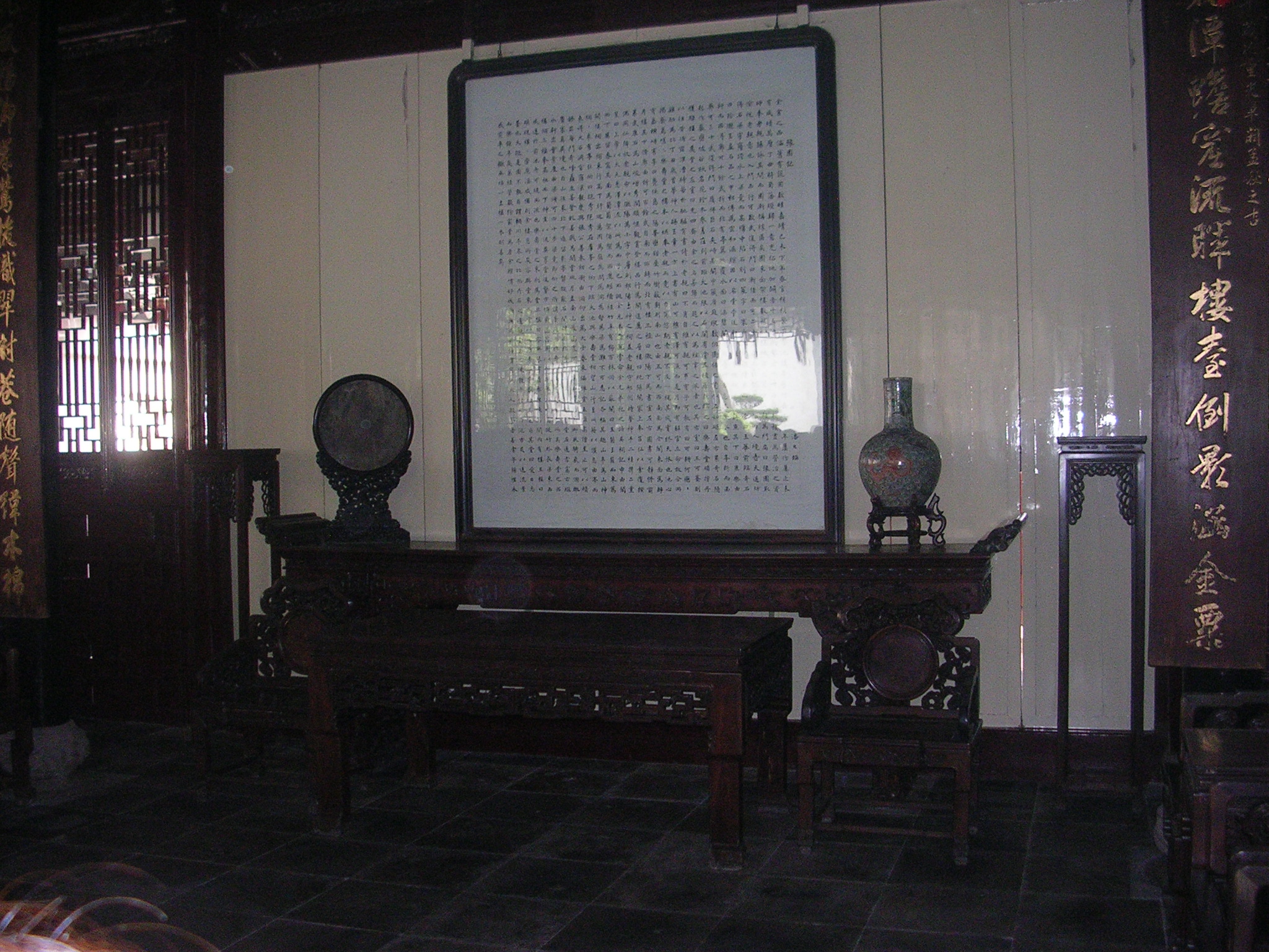 DSCN7100.JPG