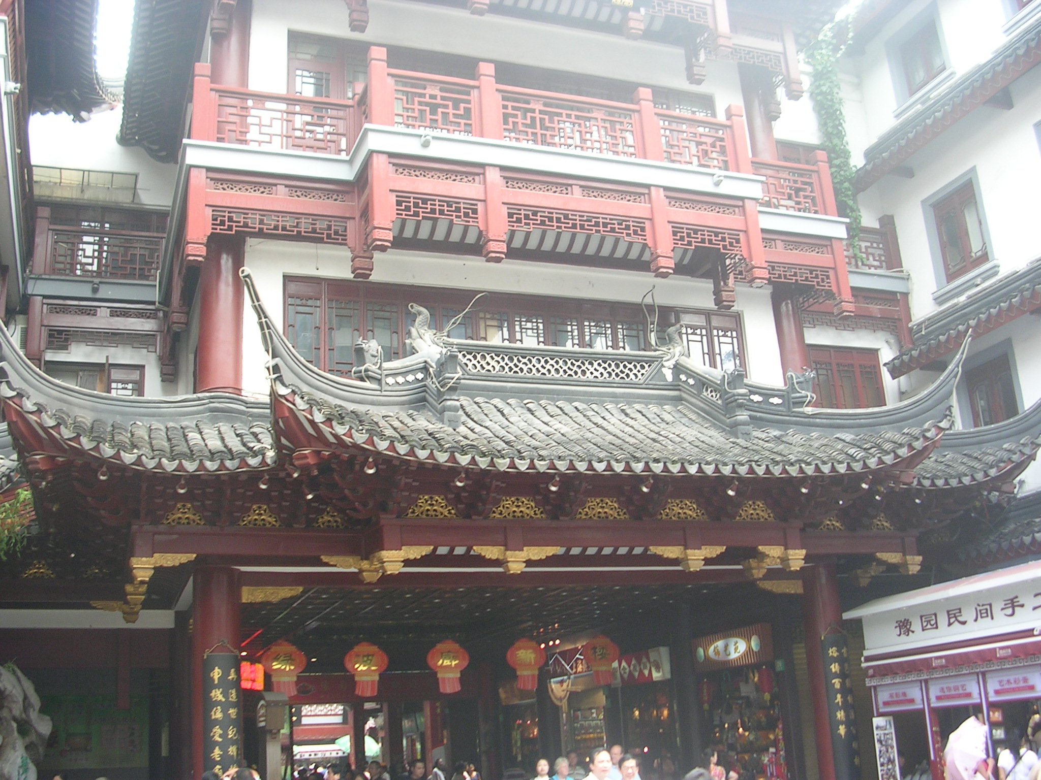 DSCN7085.JPG
