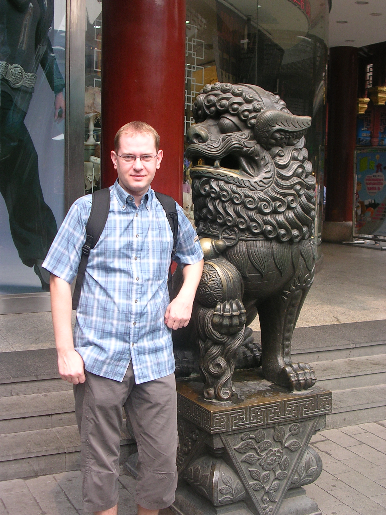DSCN7083.JPG