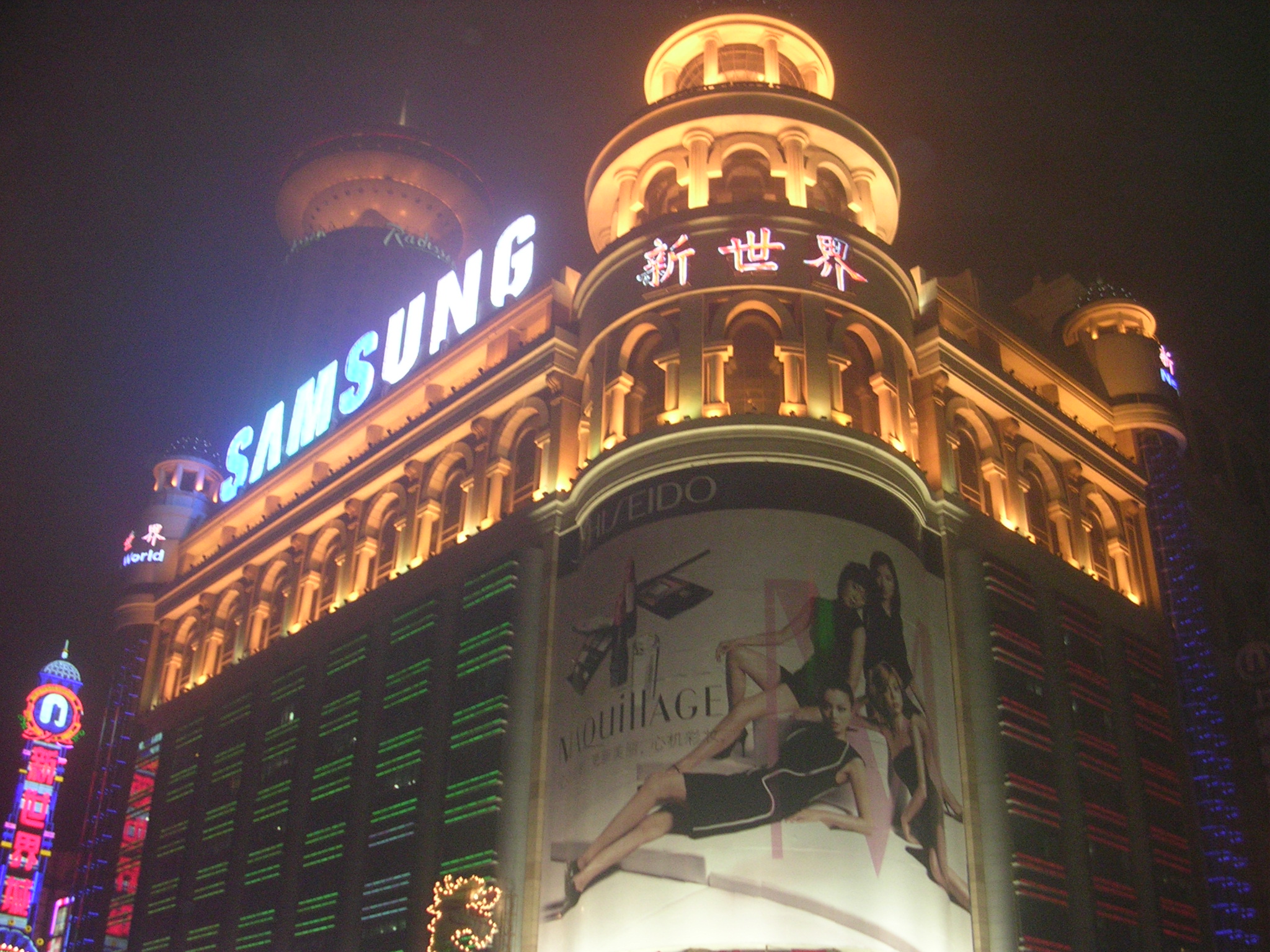 DSCN7060.JPG