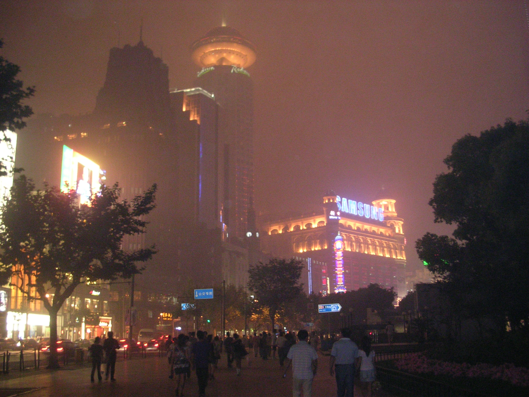 DSCN7055.JPG