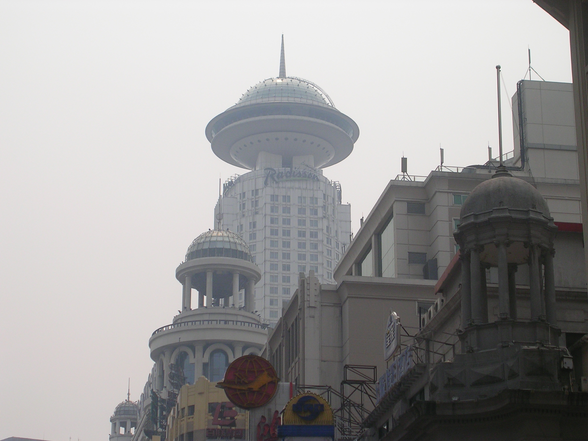 DSCN7033.JPG