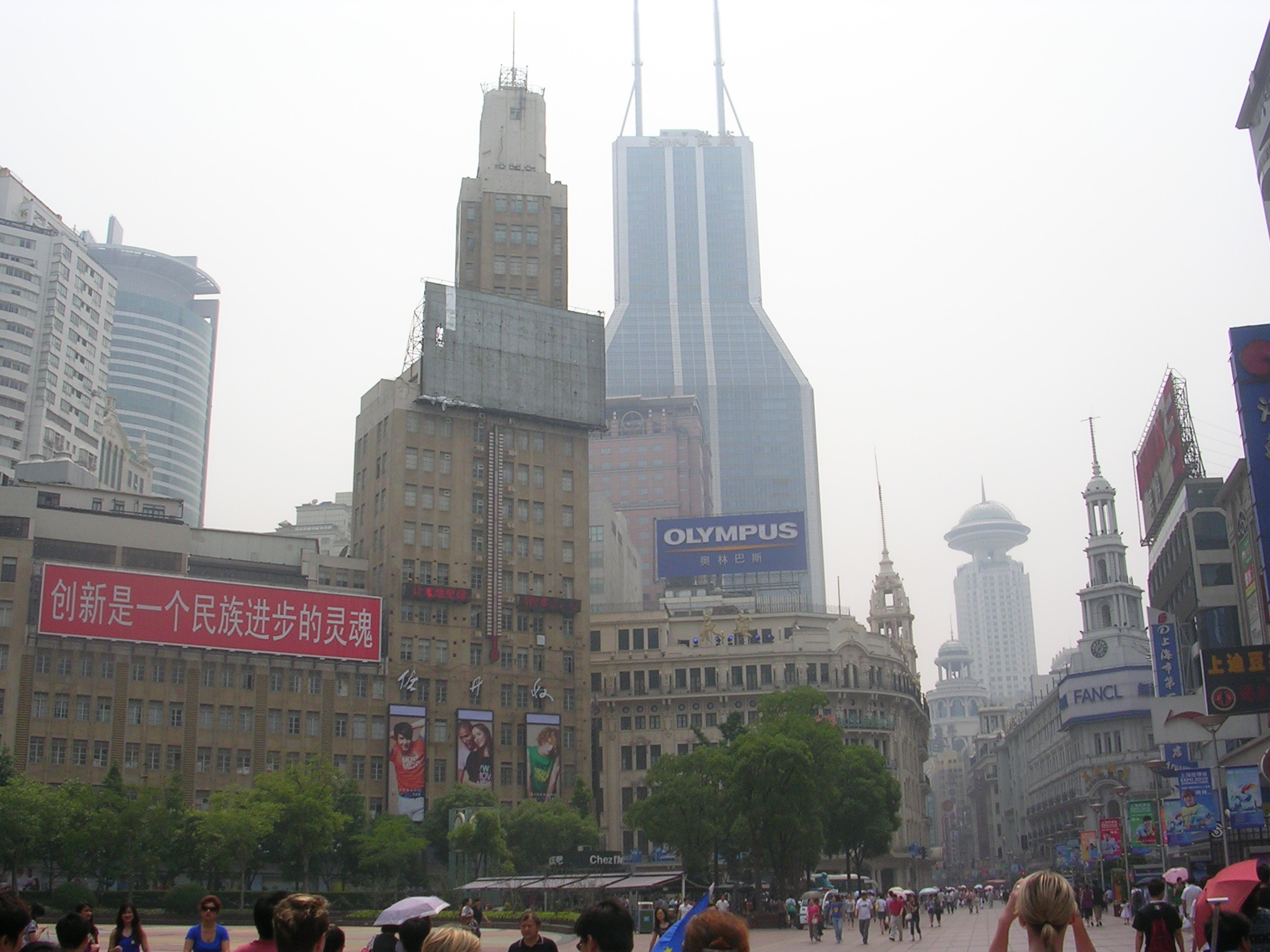 DSCN7027.JPG