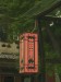 DSCN7540.JPG