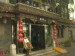 DSCN7538.JPG