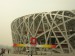 DSCN7523.JPG