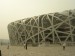 DSCN7518.JPG