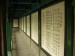 DSCN7491.JPG