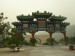 DSCN7477.JPG