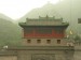 DSCN7465.JPG