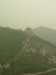 DSCN7464.JPG