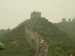 DSCN7414.JPG