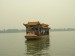DSCN7368.JPG